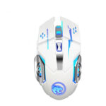 Wireless Gaming Mouse