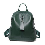 Trendy Women's Leather Backpack