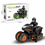 Kids Electric Remote Control Motorcycle