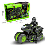 Kids Electric Remote Control Motorcycle