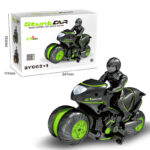 Kids Electric Remote Control Motorcycle