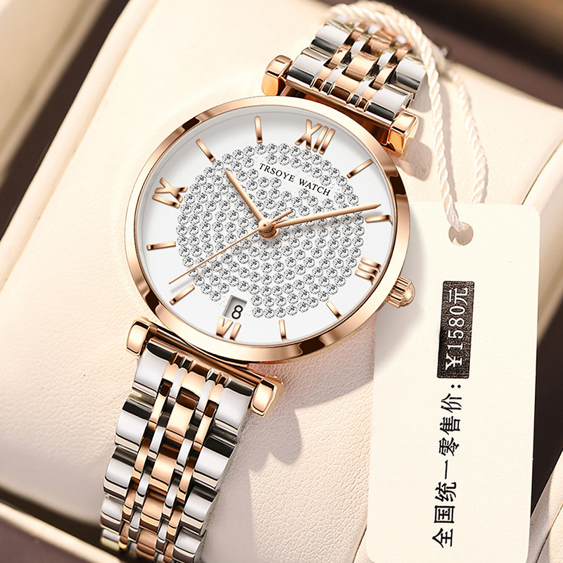 Starry Diamond Quartz Watch For Women