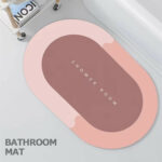 Stylish Non-slip Bathroom Mats