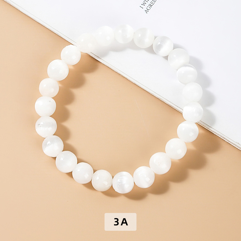 Cat's Eye White Cream Bracelet