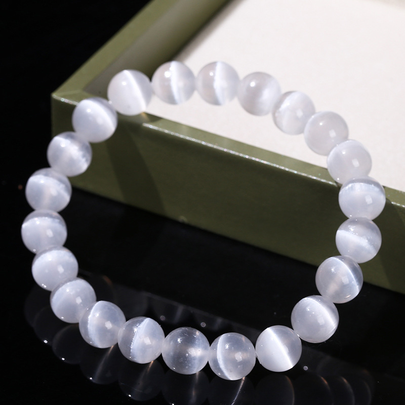 Cat's Eye White Cream Bracelet