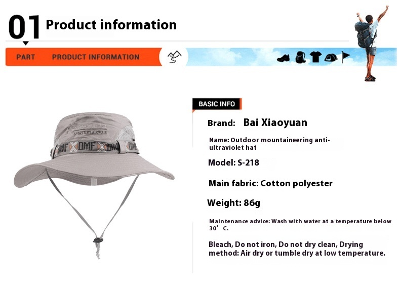 Men's Sun Hat